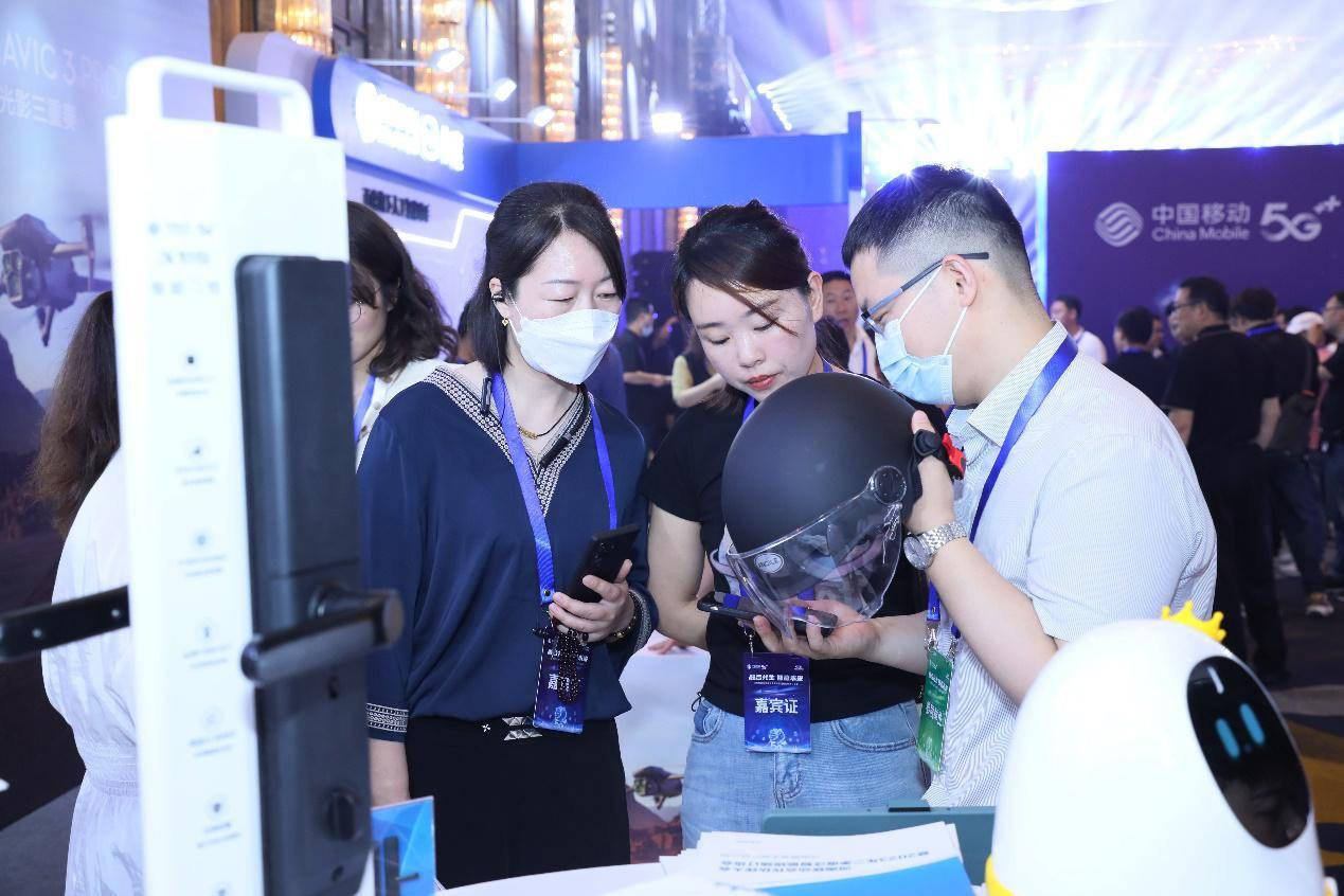 河南移动：建强算力大脑 点亮算力中原丨2024中国算力大会特别报道