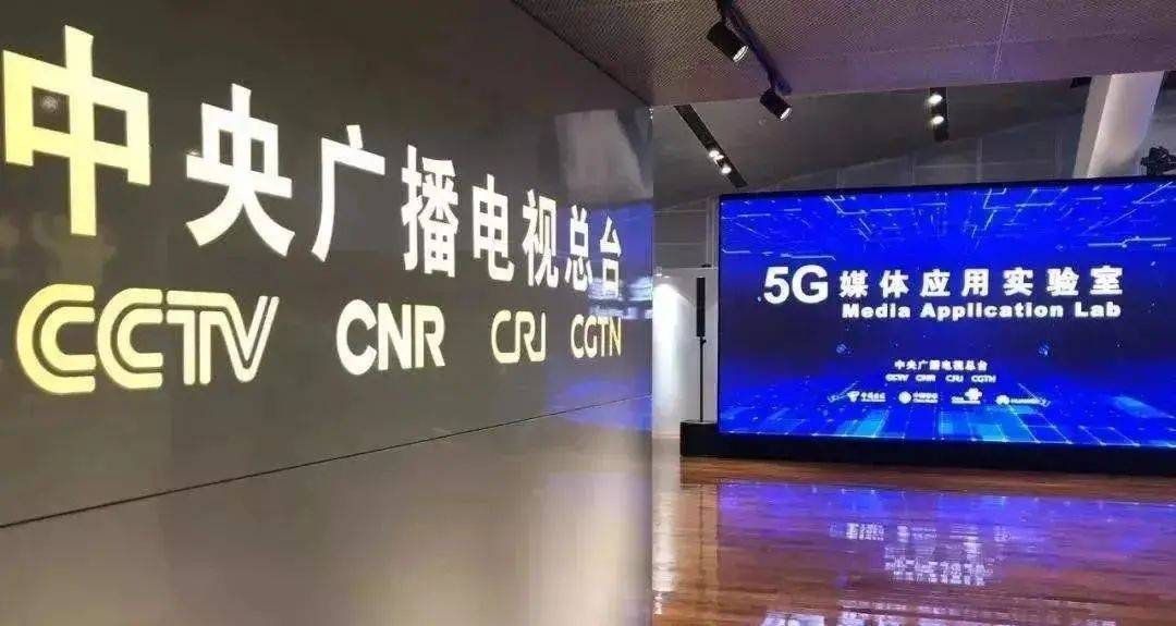 当年轻人开始追《新闻联播》，电视行业的天花板真的被打破了？