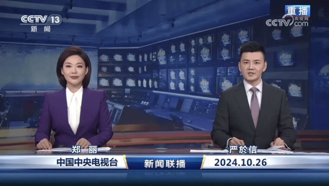当年轻人开始追《新闻联播》，电视行业的天花板真的被打破了？