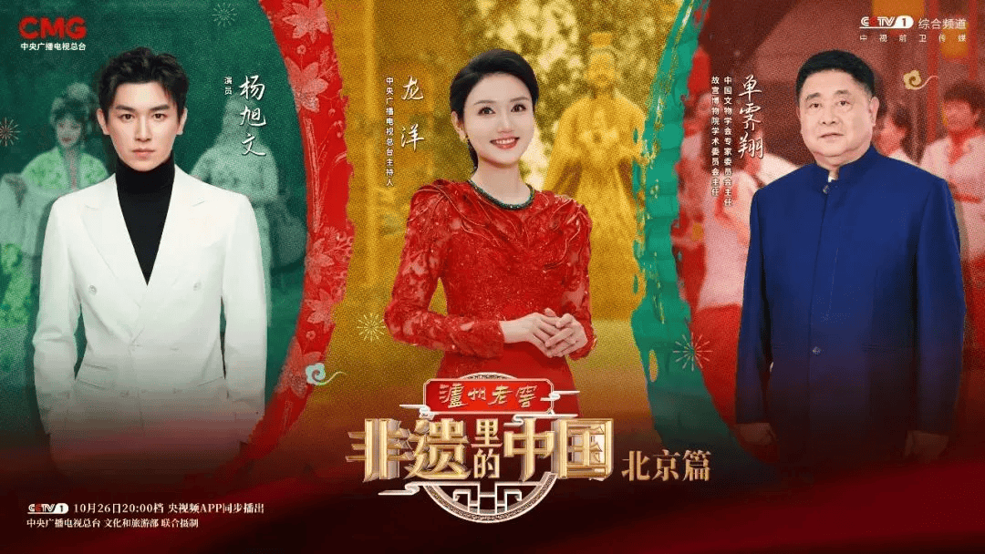 当年轻人开始追《新闻联播》，电视行业的天花板真的被打破了？