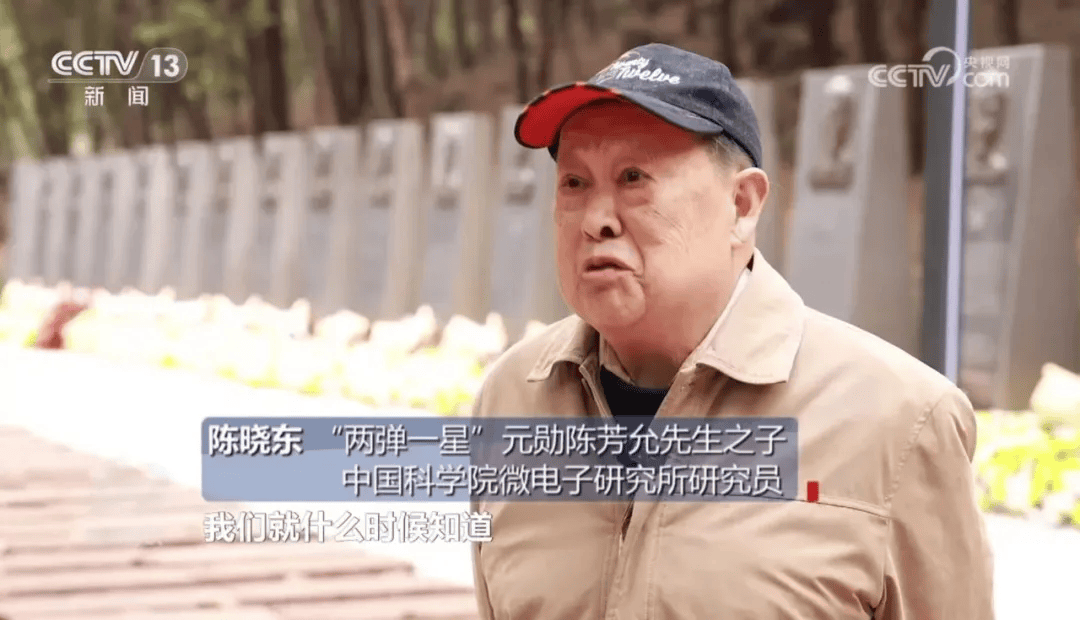 当年轻人开始追《新闻联播》，电视行业的天花板真的被打破了？