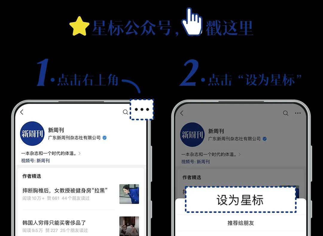 对话叙利亚华人：撤离前，叙利亚朋友约我吃最后一餐