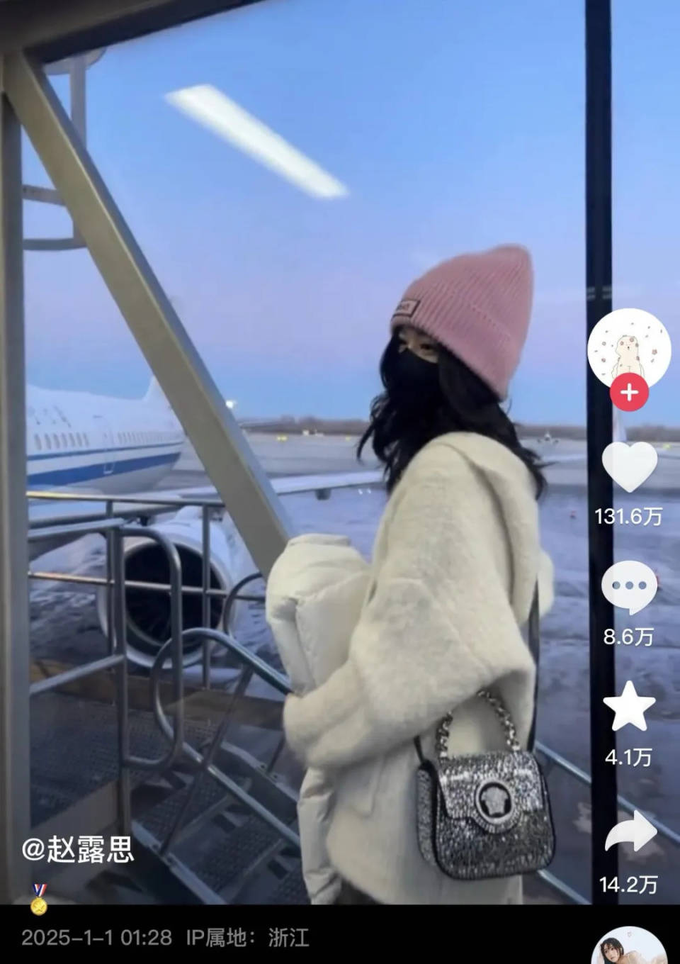 泪目！赵露思病后首度公开露面，网友：好心疼