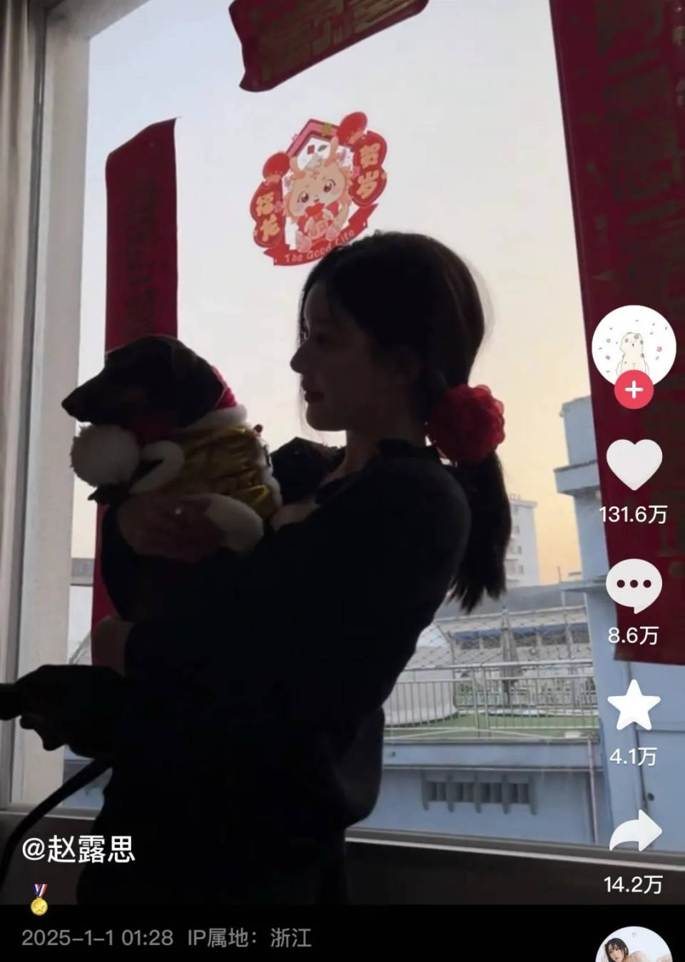 泪目！赵露思病后首度公开露面，网友：好心疼