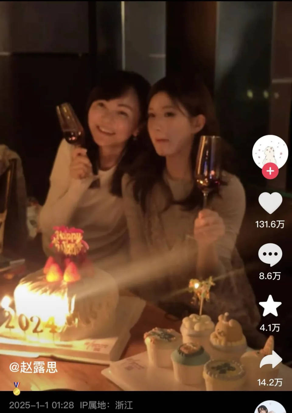 泪目！赵露思病后首度公开露面，网友：好心疼