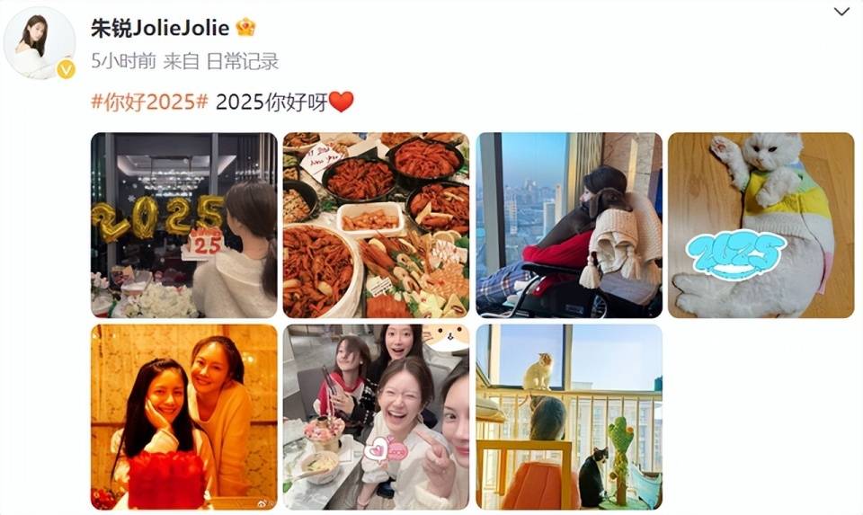 泪目！赵露思病后首度公开露面，网友：好心疼