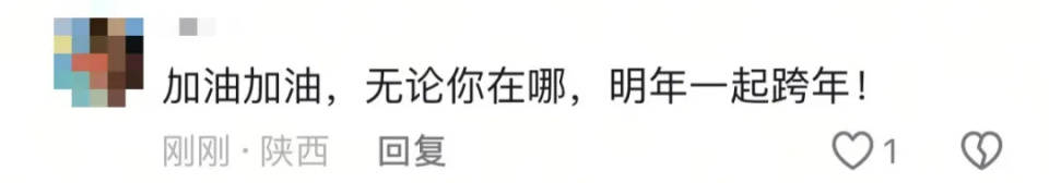 泪目！赵露思病后首度公开露面，网友：好心疼