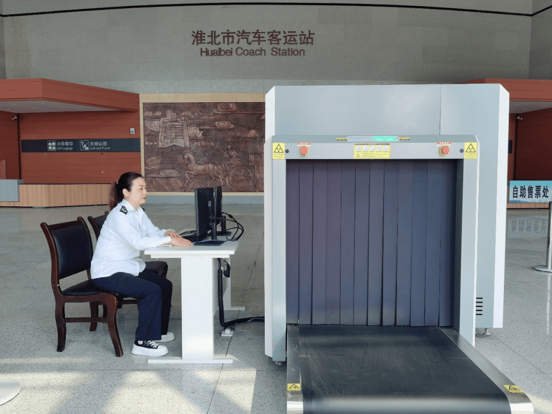 今天起，淮北客运综合枢纽站正式投入运营！