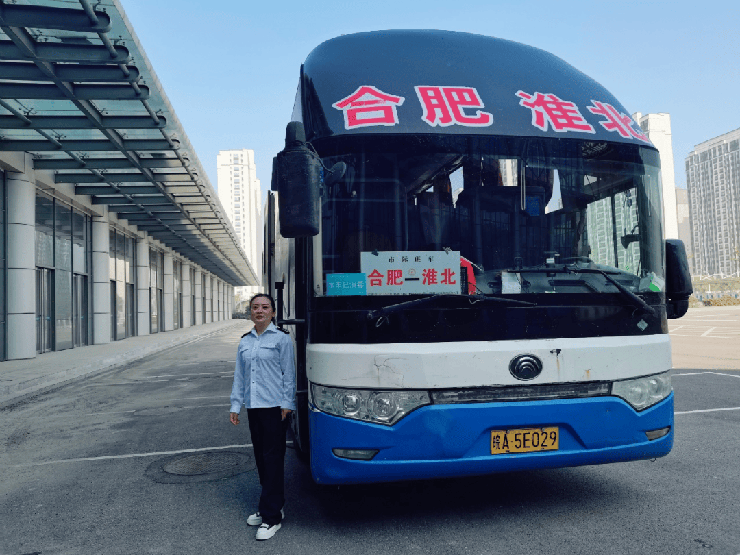 今天起，淮北客运综合枢纽站正式投入运营！