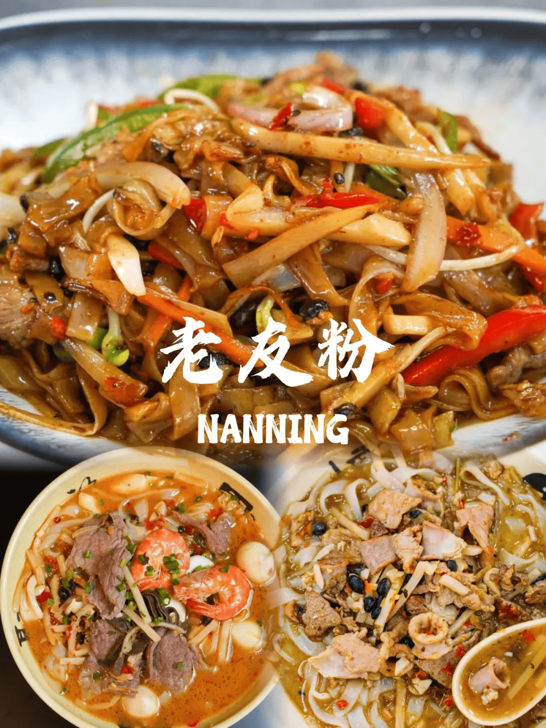 贯通！深圳⇌南宁2.5小时！通车时间→