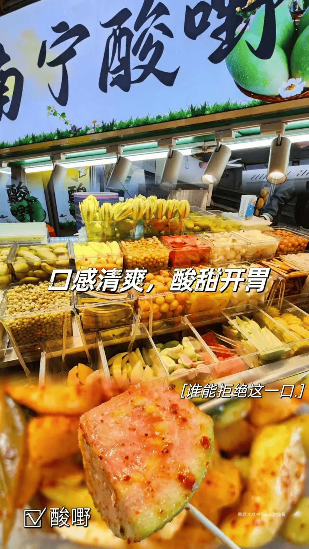 贯通！深圳⇌南宁2.5小时！通车时间→