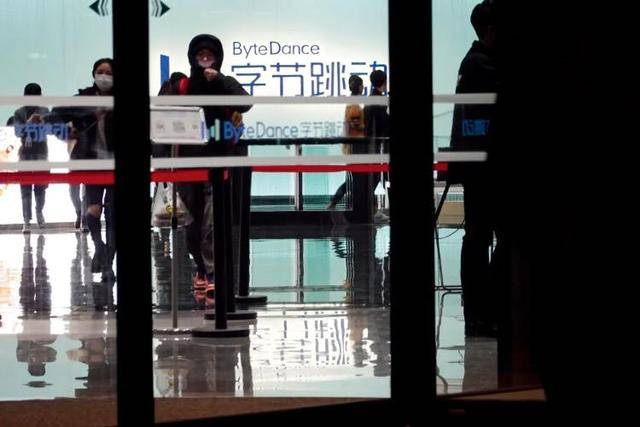 员工一年受贿9000多万，互联网大厂如何反腐？