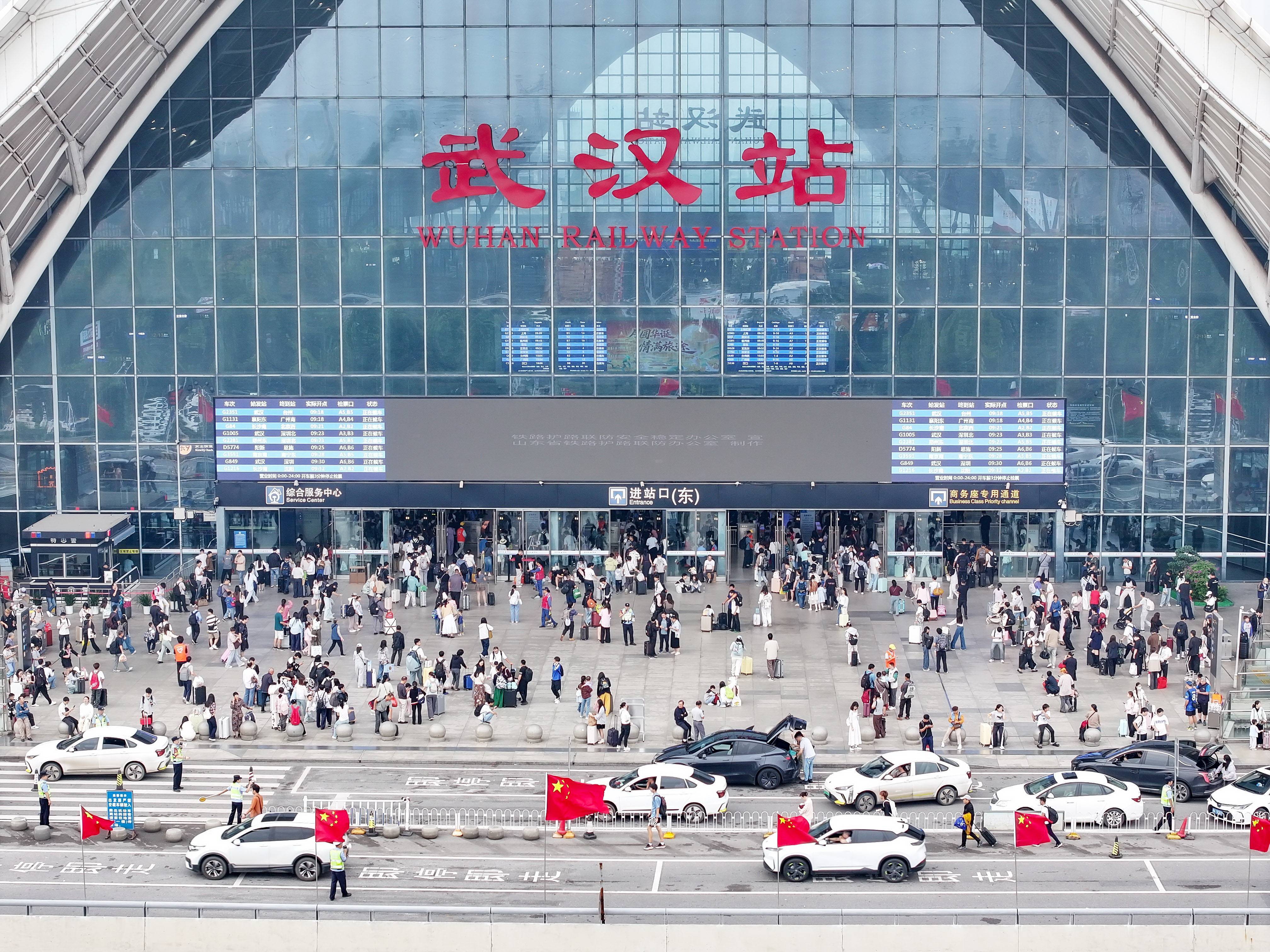 美媒：“中国的‘超级黄金周’开了个好头”