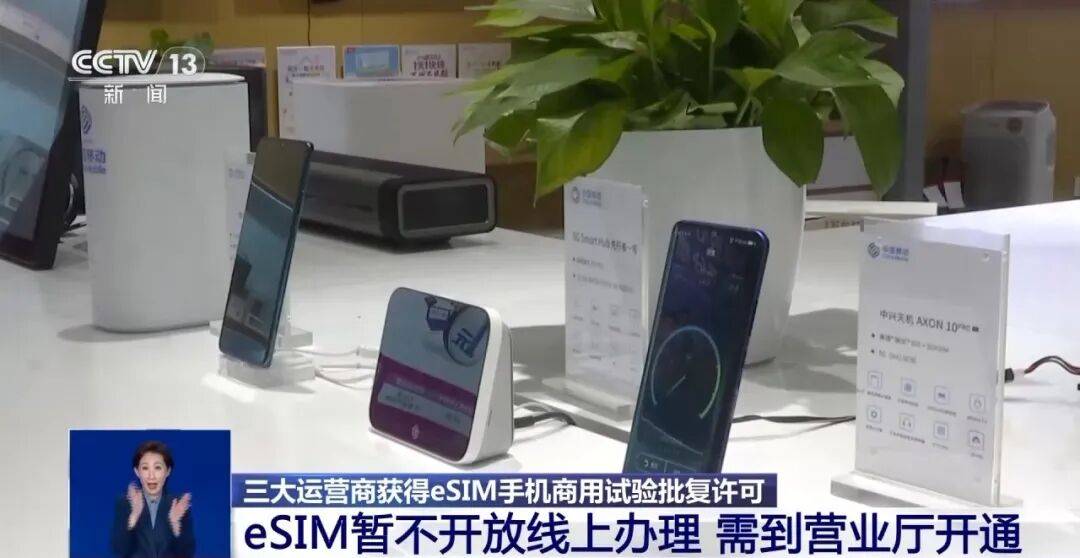 刚上市就卖不动了！商户：几乎无人问津