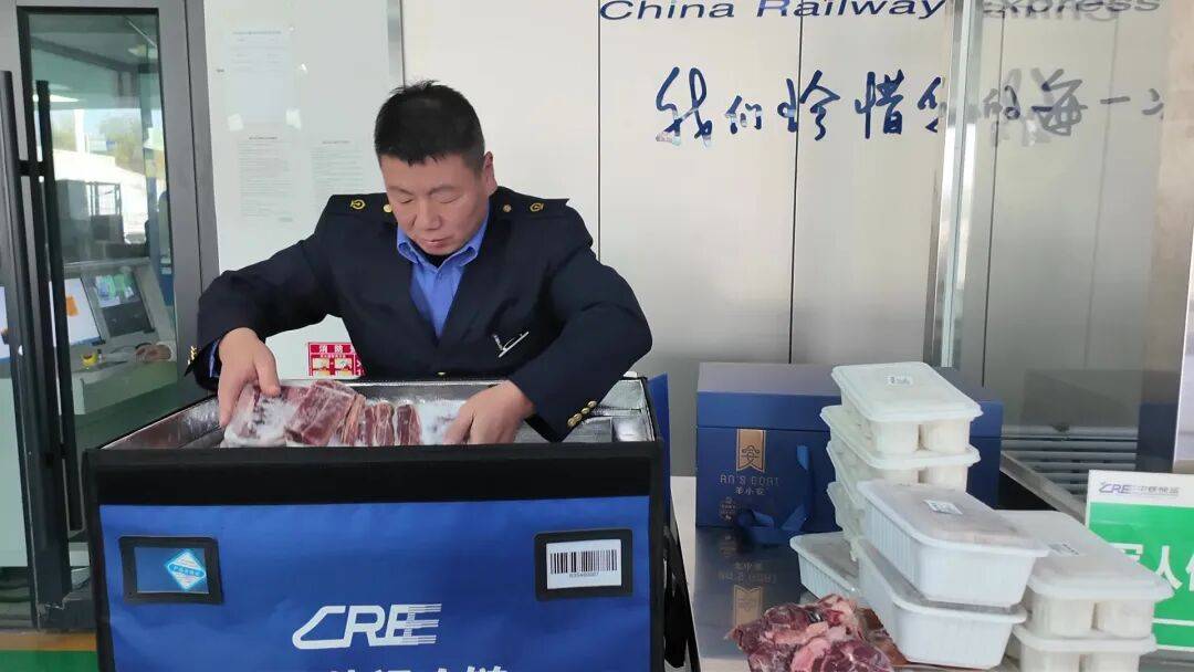 朝发午至!“多亏高铁,牛羊肉根本不愁卖!”