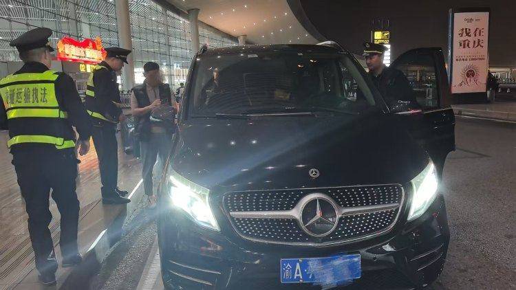 4分钟精准拦截！男子用豪华商务车从事非法营运落网