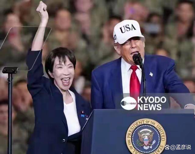 高市越“搞事”支持率越高,她是轻易不会认怂的