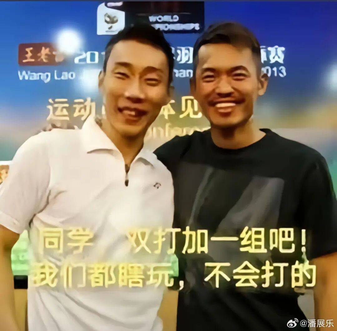 潘展乐晒“一大床大湾鸡”，身穿彩色小衣服萌态十足