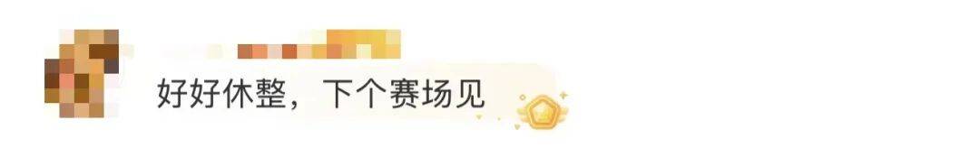 潘展乐晒“一大床大湾鸡”，身穿彩色小衣服萌态十足