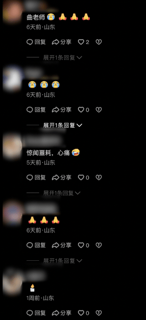 烟台一渣土车侧翻压死女老师,遇难者家属讲述: 学生纷纷悼念,肇事车经改装严重超载