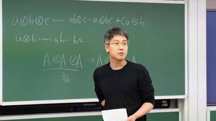 新当选院士中“最年轻”！“80后”刘若川，来自北大