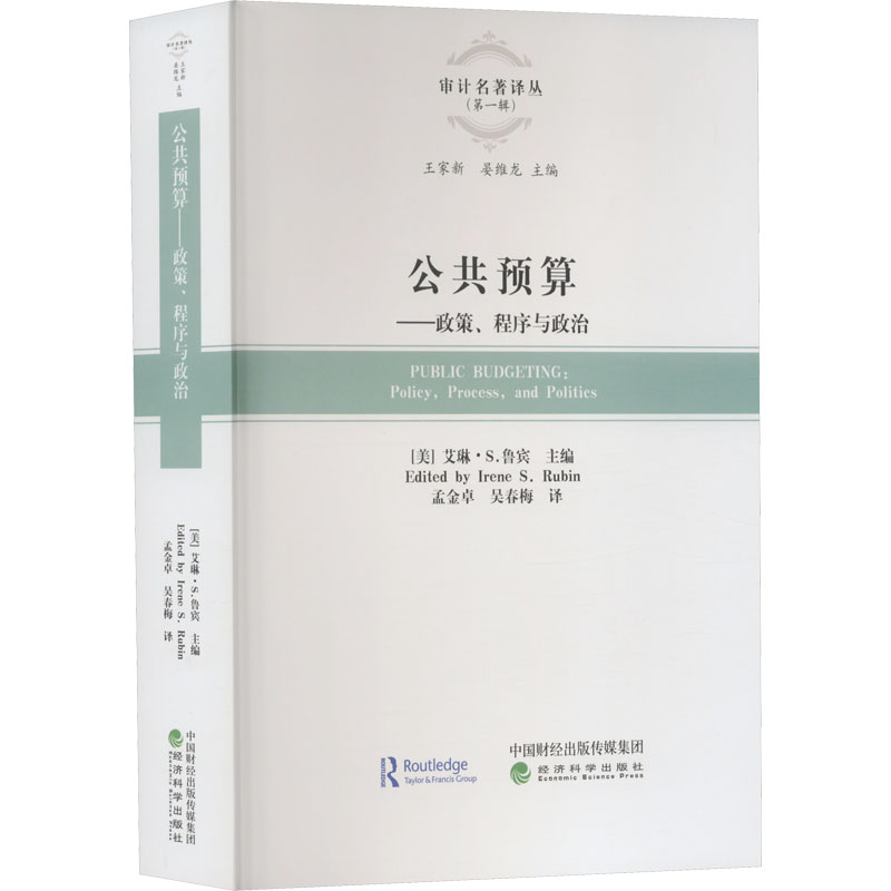货币税是(货币税是什么意思)