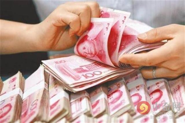 货币平价(货币平价理论)