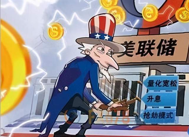 货币通货膨胀(货币通货膨胀的概念)