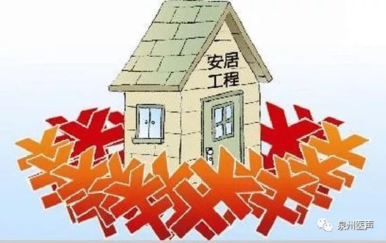 货币补贴房(货币补贴房转给一方)