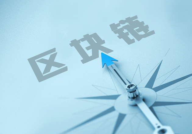 关于虚拟货币监管的信息