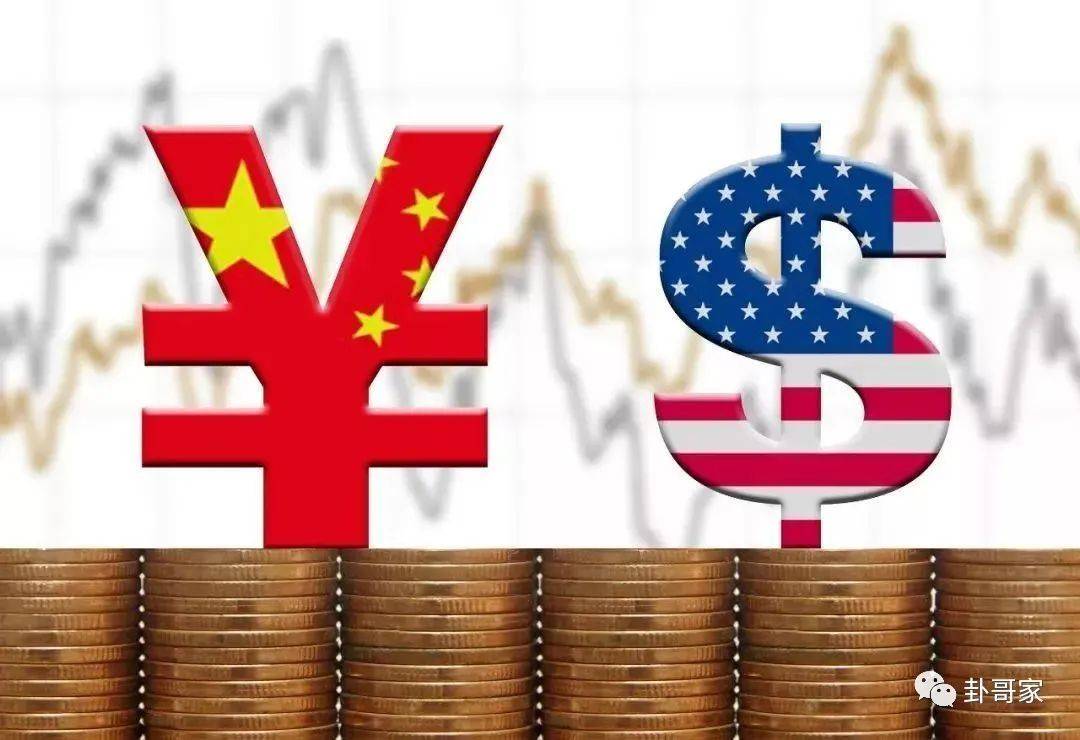 货币对有哪些(货币有哪些功能)