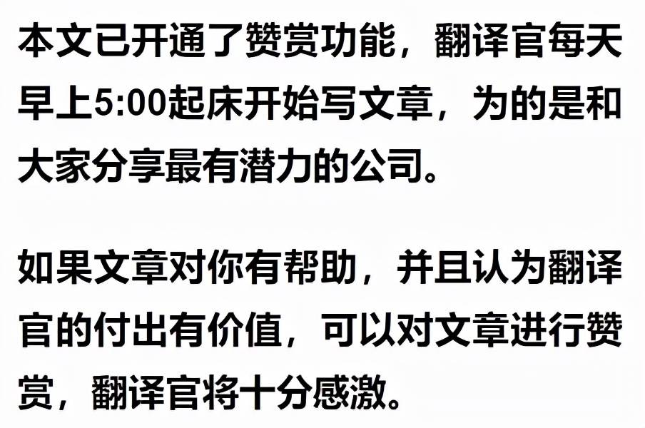 货币翻译(货币翻译规则)
