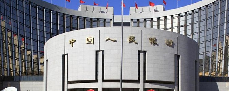 央行发行货币(央行发行货币最新消息)