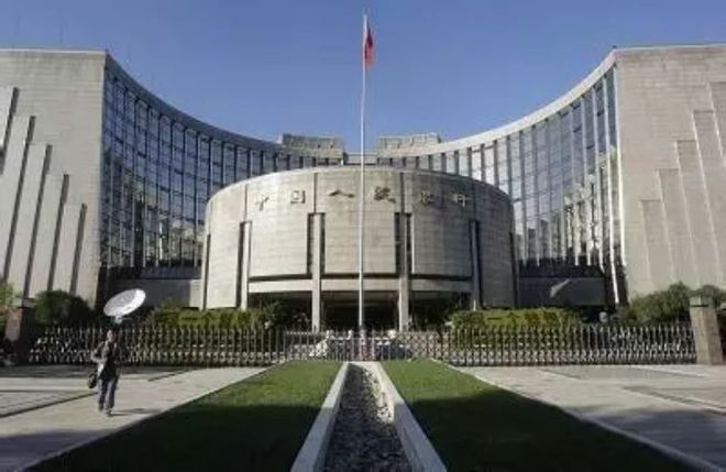 央行发行货币(央行发行货币最新消息)
