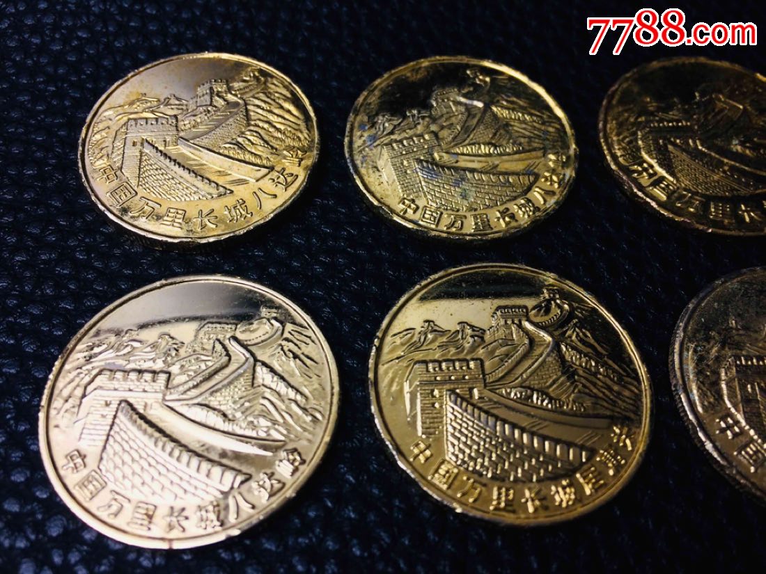 长城货币(长城货币a基金代码)