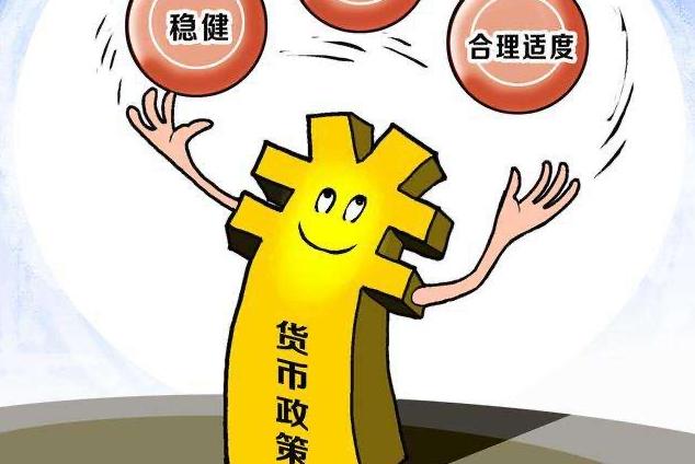 货币政策中介指标(货币政策中介指标的特征和选择)