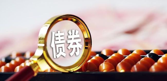 货币债券(货币债券股票风险)