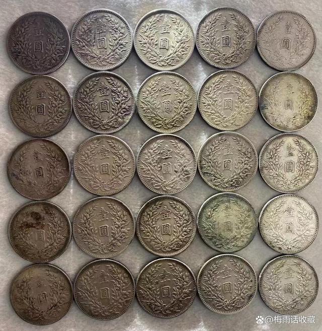 硬通货币(硬通货币有哪种)