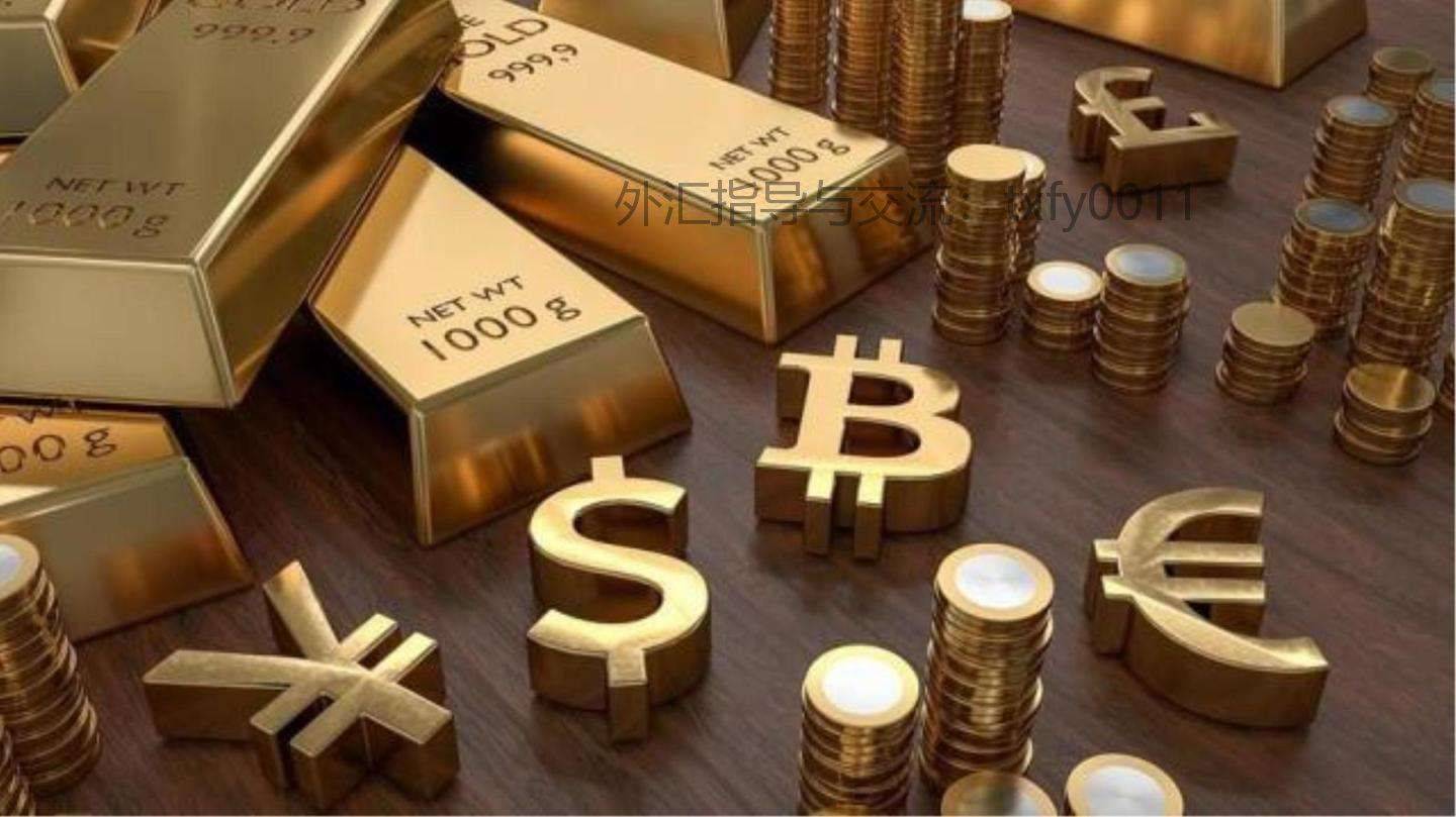 货币对特点(货币特点有哪些)