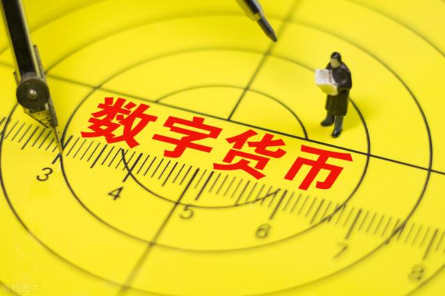 投资虚拟货币(买虚拟货币的交易平台)
