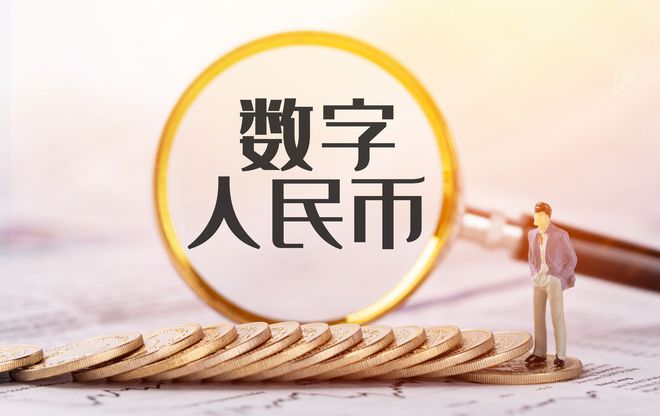 法偿货币(无限法偿货币)
