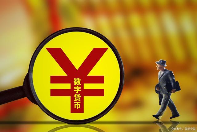 法偿货币(无限法偿货币)
