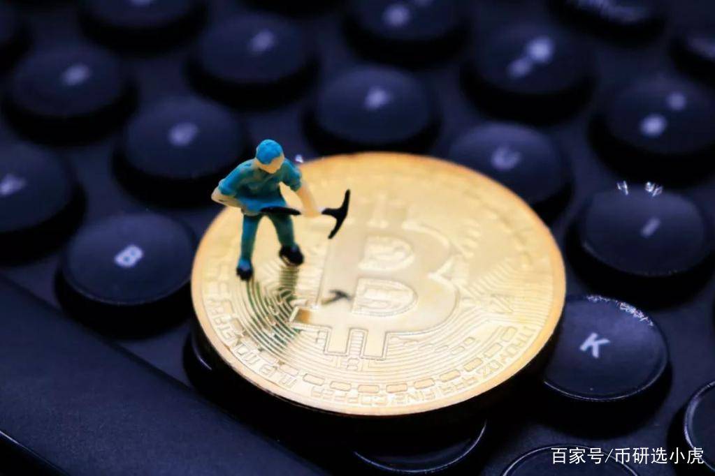 网络货币交易(网络货币交易失败截图怎么办)