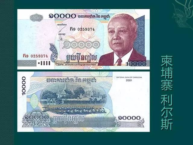 世界货币的职能(世界货币的职能主要体现在 )