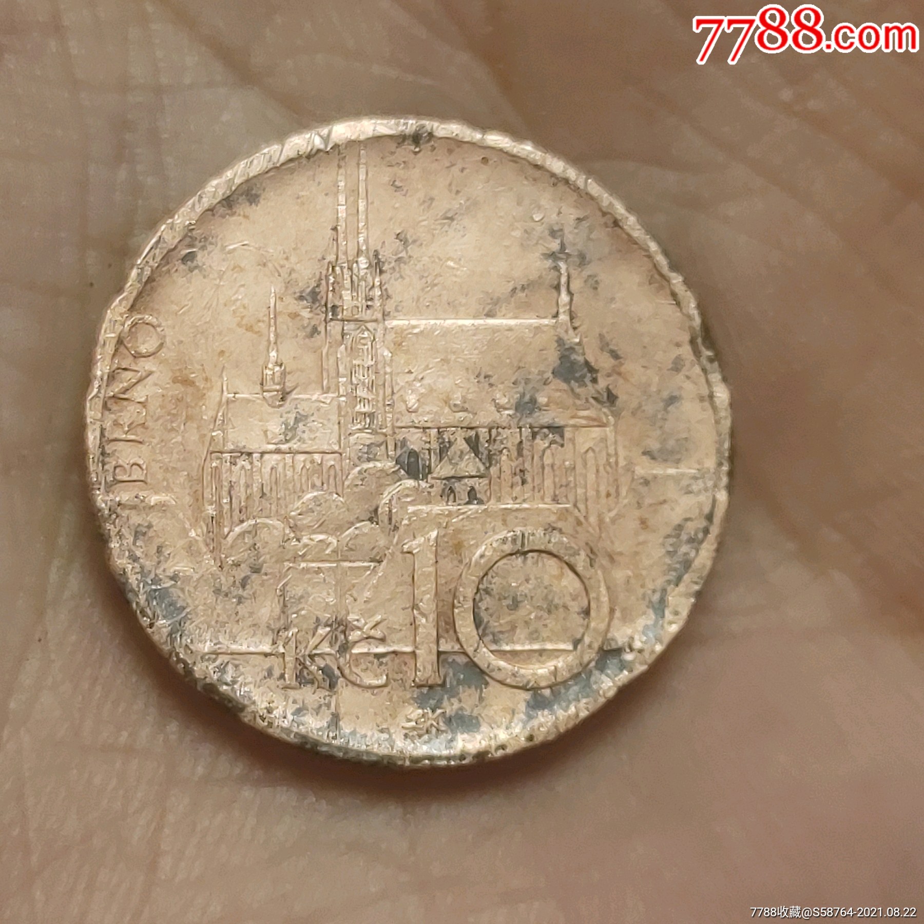 捷克货币(捷克货币兑美元)