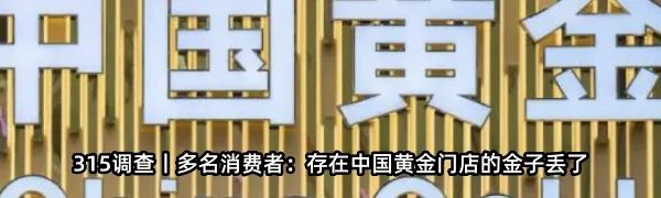 货币补偿基准价(货币补偿基准价是什么)