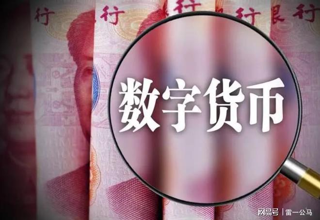 通货膨胀货币(通货膨胀货币政策和财政政策)