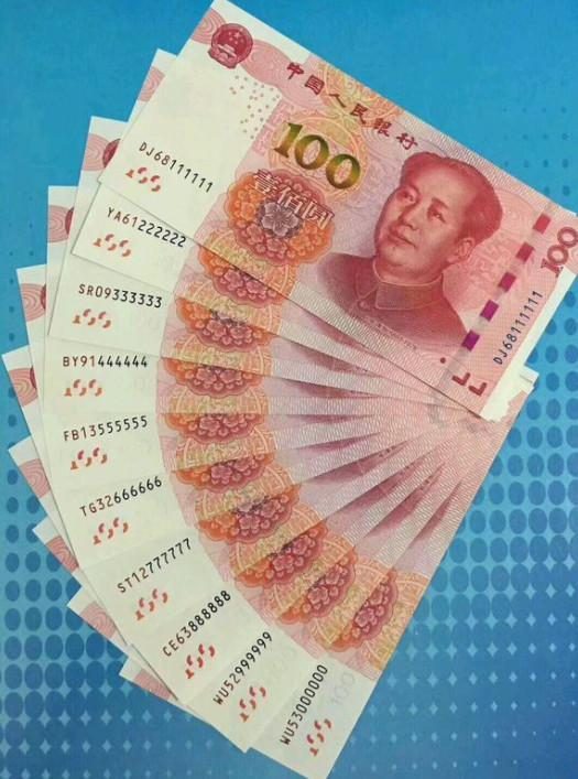 值钱的货币(比美元值钱的货币)