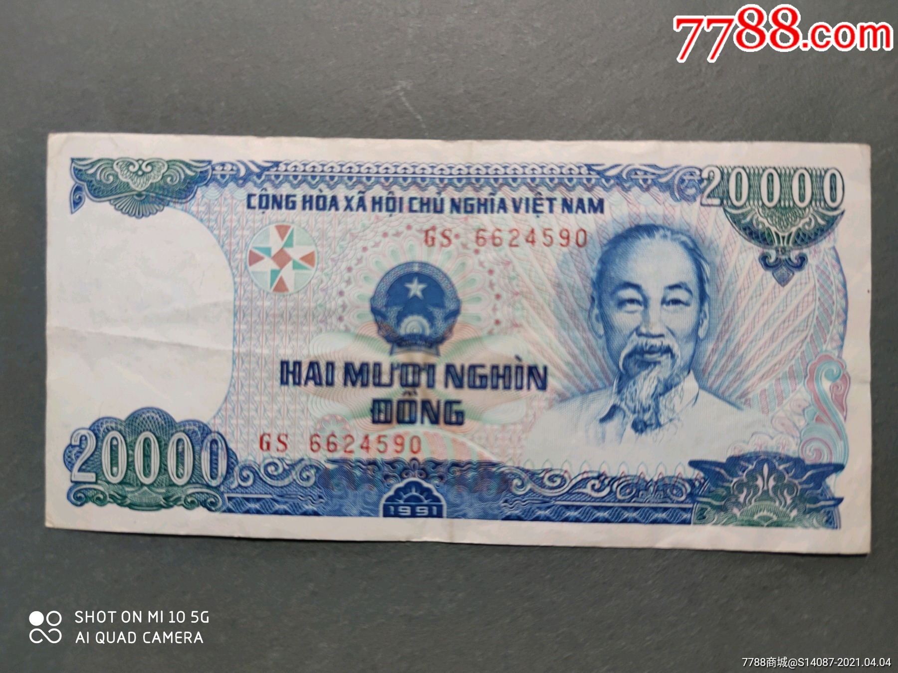光大货币(光大货币基金收益)