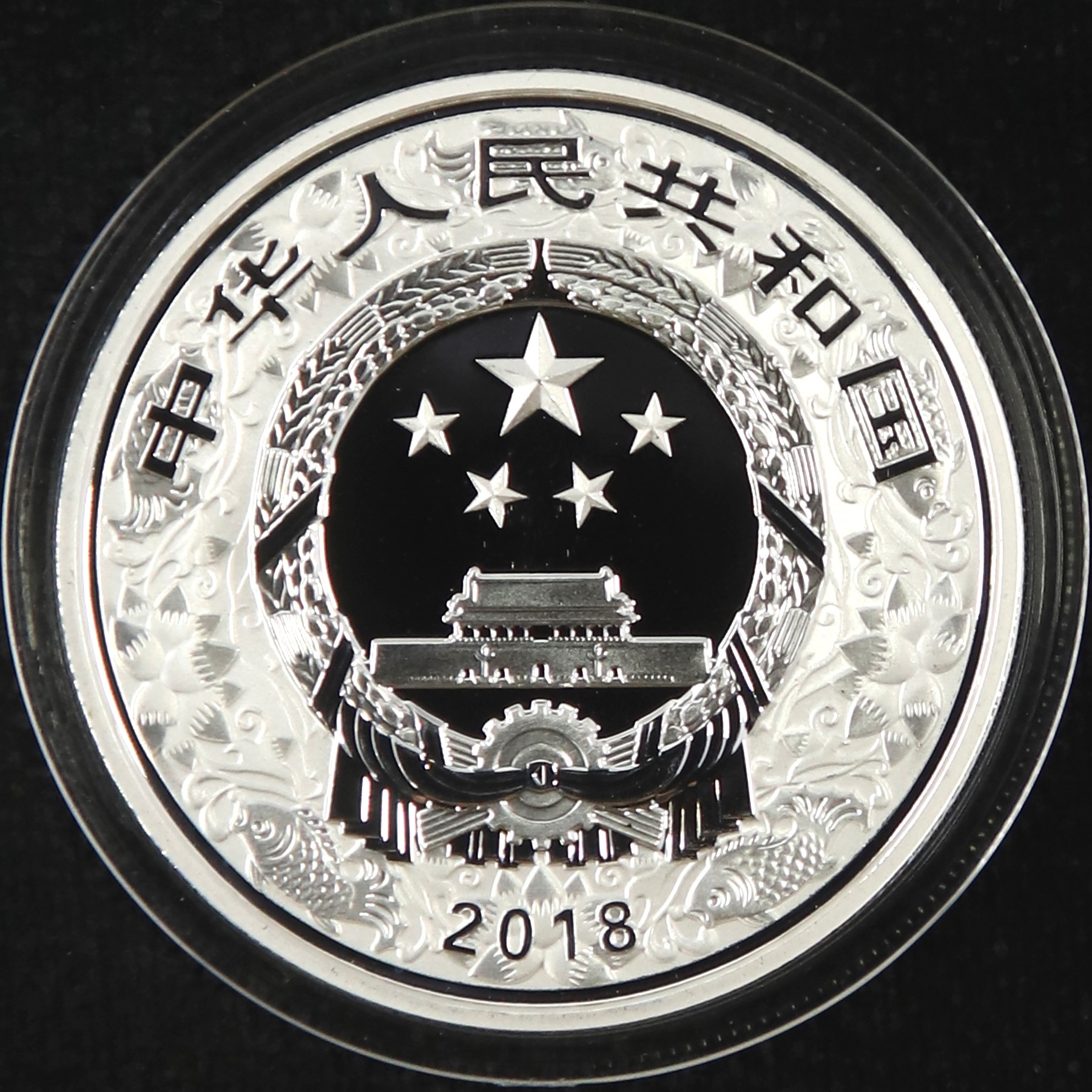 易方达货币a(易方达货币a基金分红)
